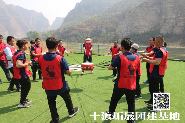 野三坡拓展训练 野三坡拓展训练