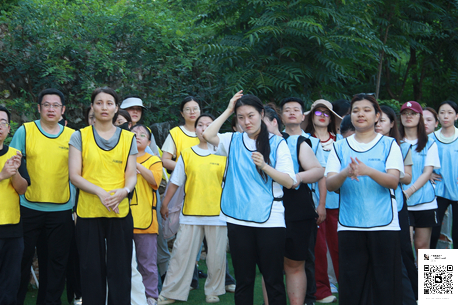 十渡团建活动 十渡团建活动