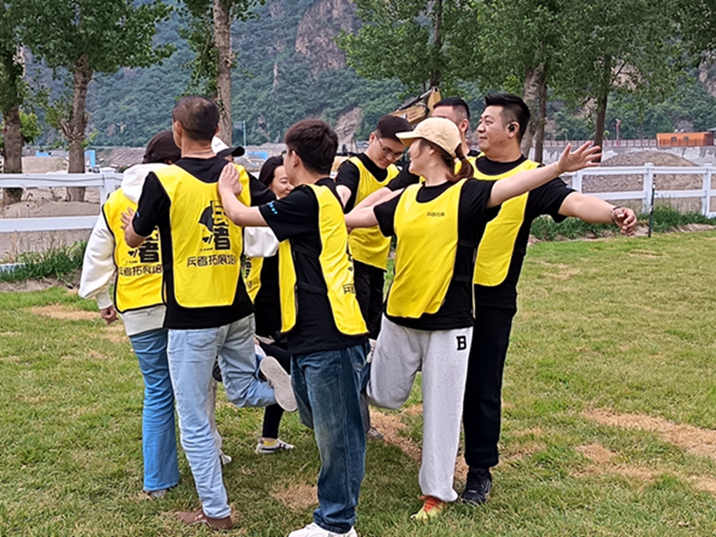 十渡团建活动 十渡团建活动