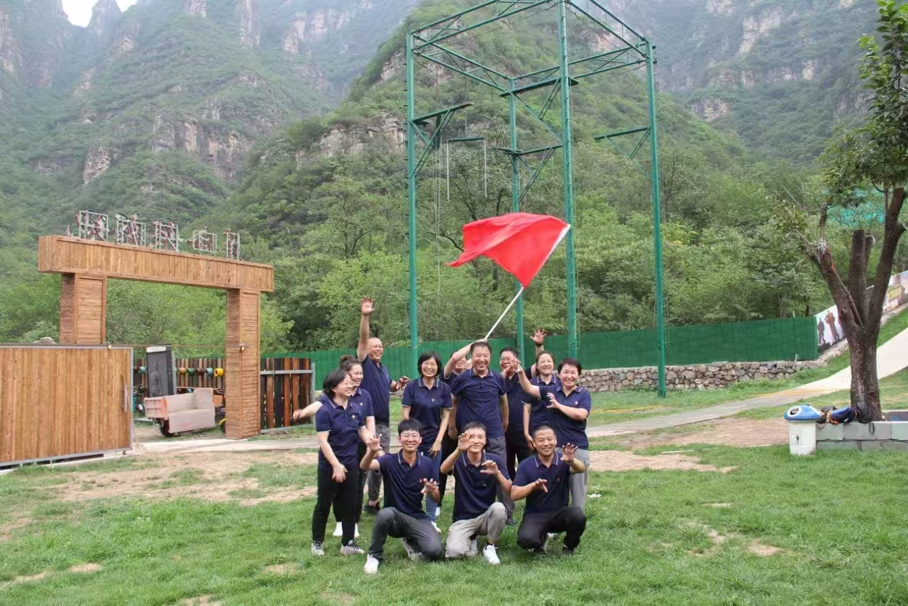 十渡团建活动 十渡团建活动