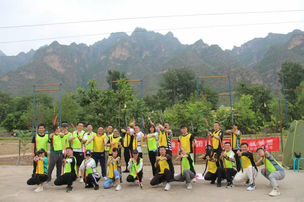 北京团建活动