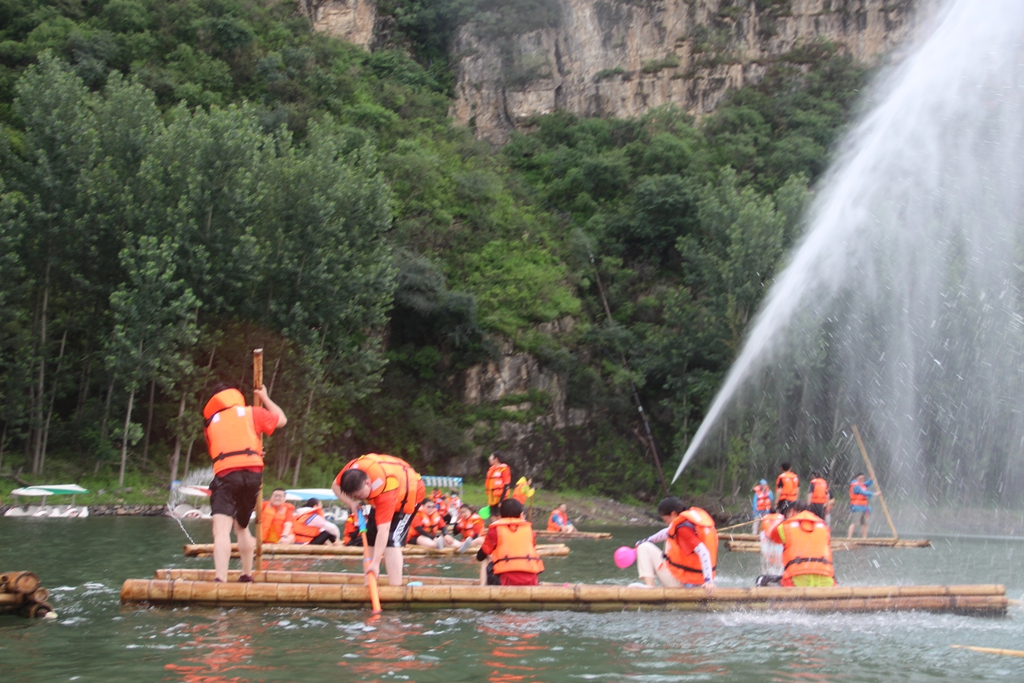  北京团建活动
