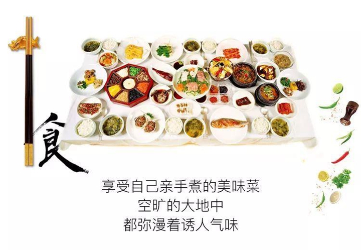 团队拓展训练活动 团队拓展训练活动