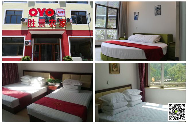 野三坡拓展训练